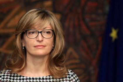 Вицепремиерът Екатерина Захариева ще участва в неформална среща на високо равнище за Близкия изток